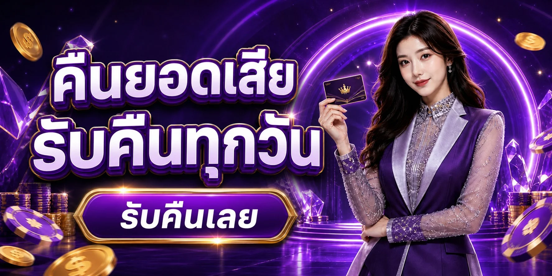 LEVELUP69 ทางเข้าเว็บตรง | สล็อต บาคาร่า แทงบอล ฝากถอนออโต้